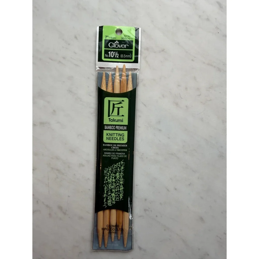ChiaoGoo Knitter's Pride Clover Knitting DPN Needles Mixed Sizes Bamboo Lot of 3
